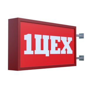 Панель-кронштейн