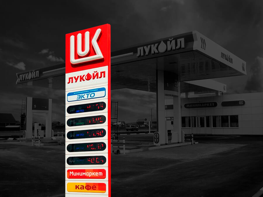 Стела для АЗС